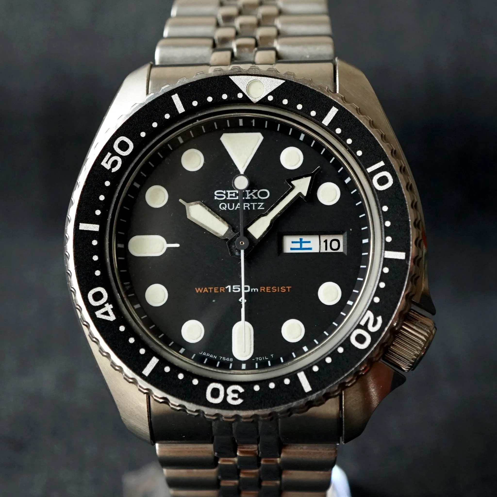 1980 SEIKO REF.7548-7000 QUARTZ 150M DIVERS WATCH