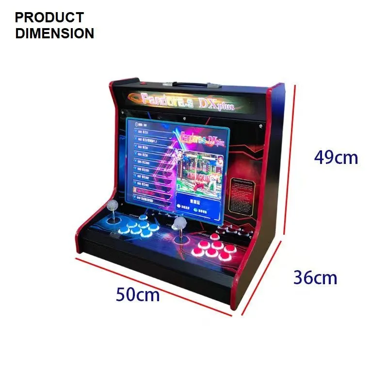 2024 Pandora's Game Box 17 inch Display 10000 Games IN 1 Mini Arcade Bartops