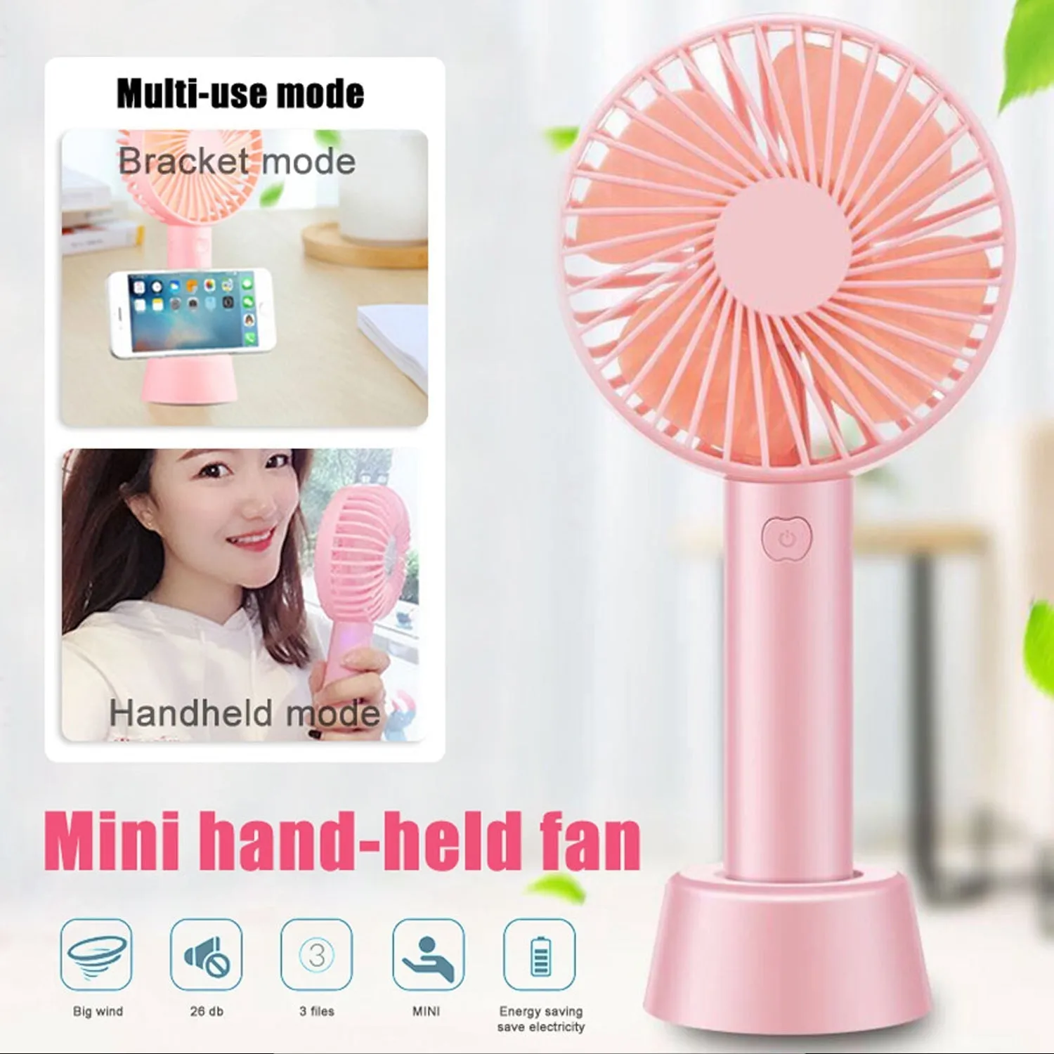 4787 Portable Handheld Fan used in summers in all kinds of places including household and offices etc.(Battery Not Include)