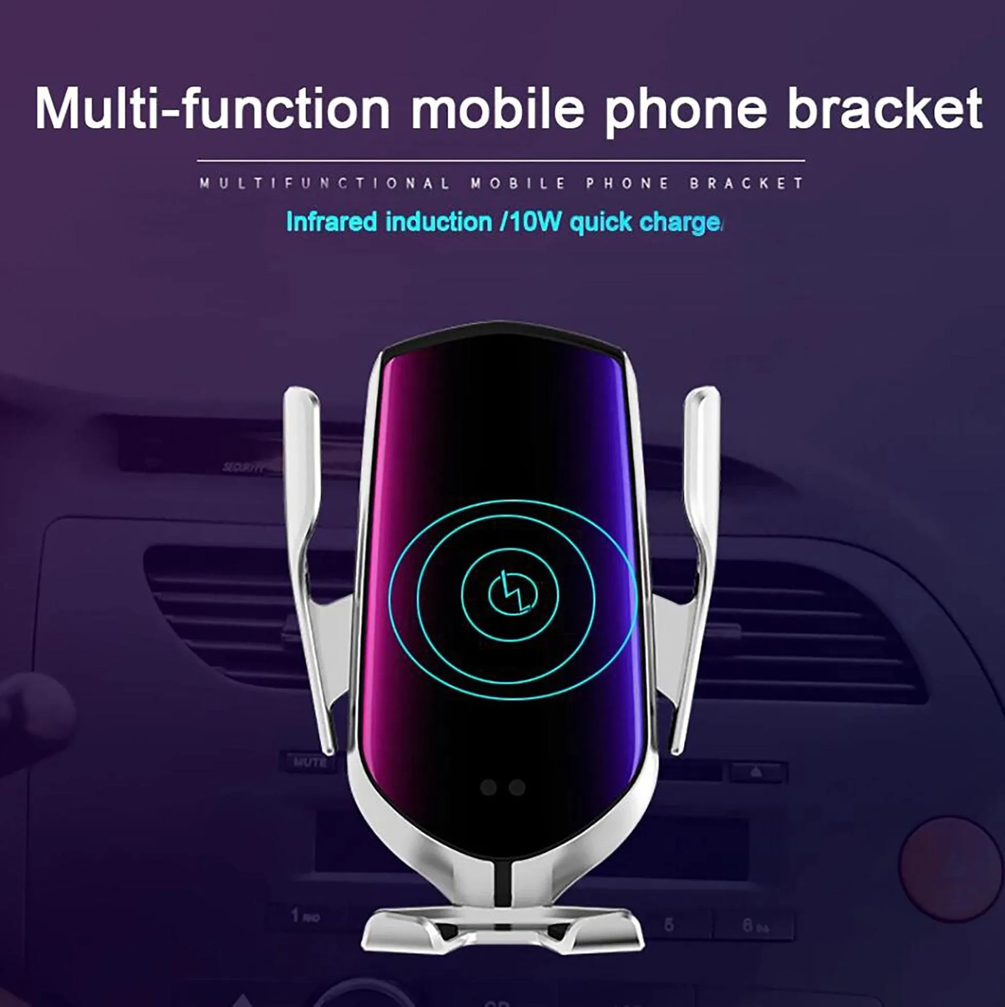 Car Wireless Charger Auto Clamping Smart Sensor