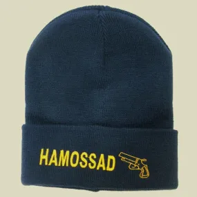 Hamossad Knitted Winter Watch Cap