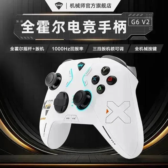 Machenike G6 V2 Wireless Gamepad Controller