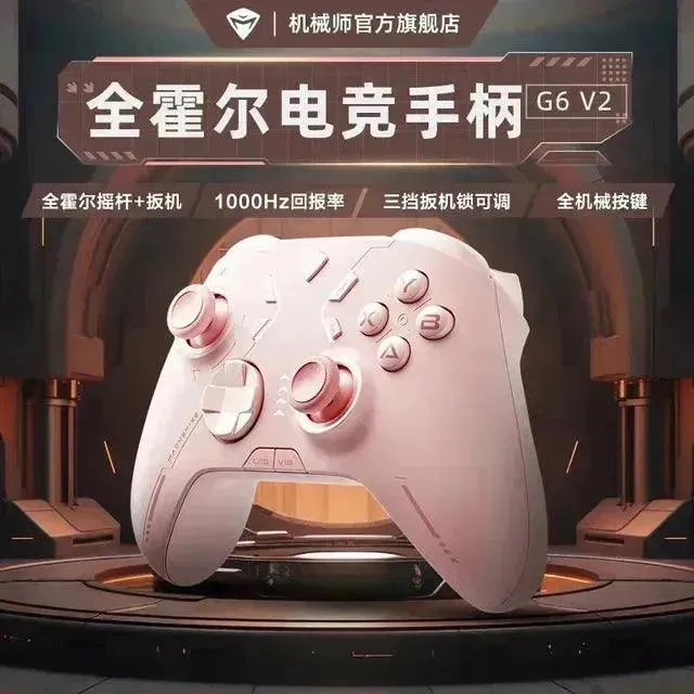 Machenike G6 V2 Wireless Gamepad Controller