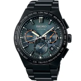 Seiko SSH127J Astron GPS Solar Mens Watch - Limted Edition