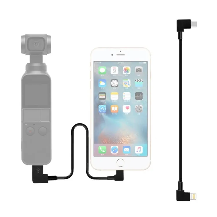 Sunnylife 30cm USB-C / Type-C to 8 Pin Converting Connector Data Cable for  DJI OSMO Pocket(Black)